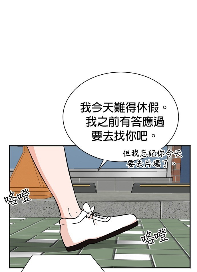 第 82 页