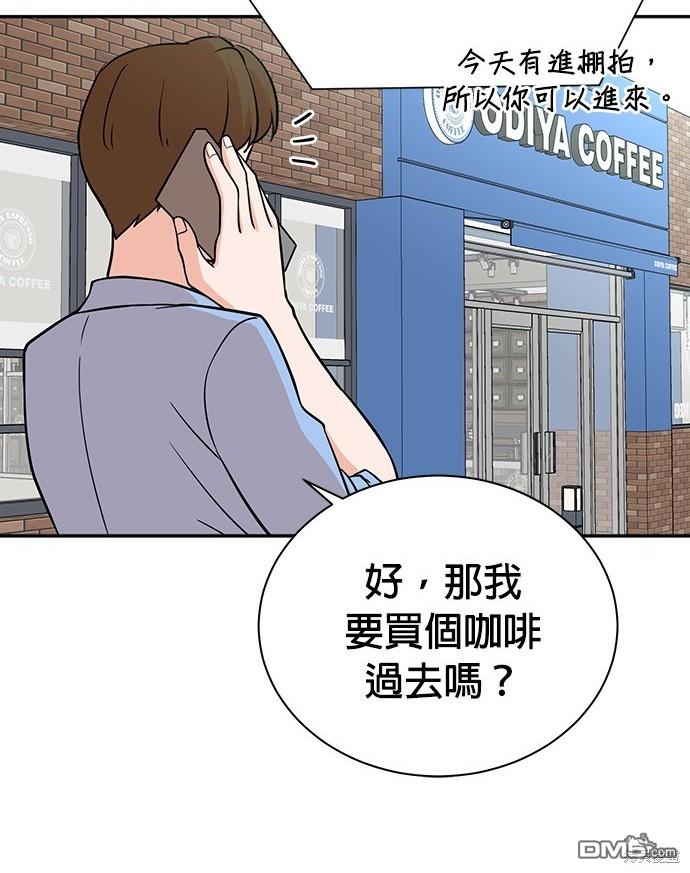 第 89 页