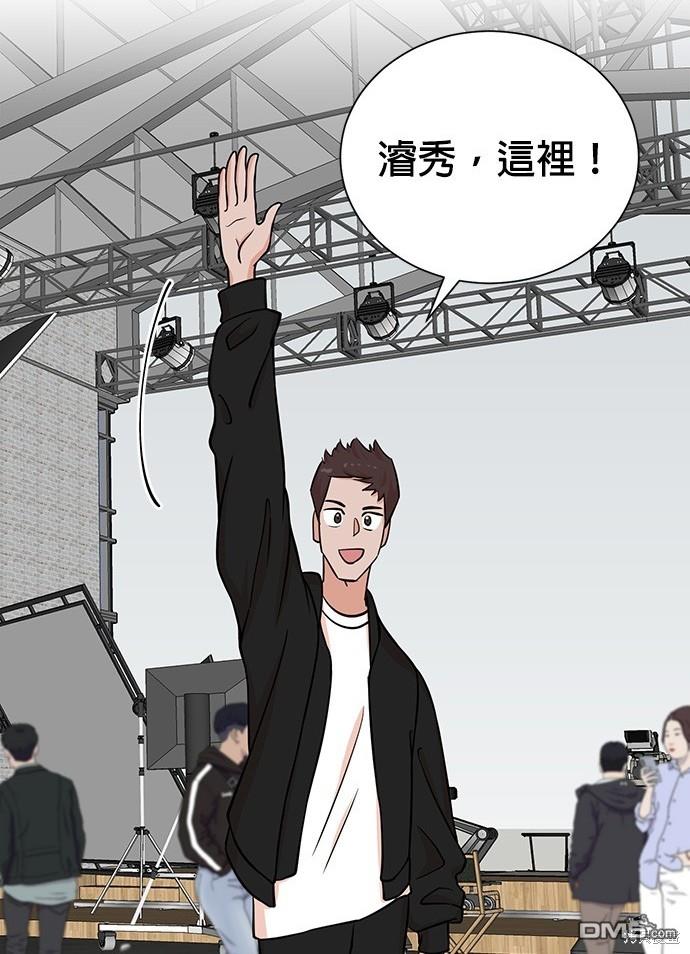 第 92 页