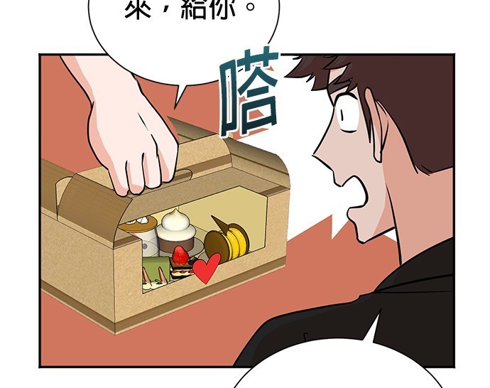 第 94 页