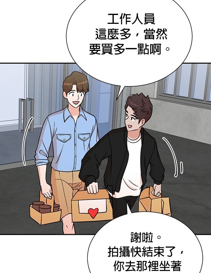 第 96 页