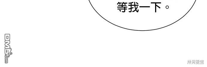 第 97 页