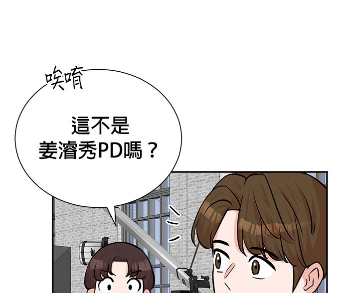 第 98 页