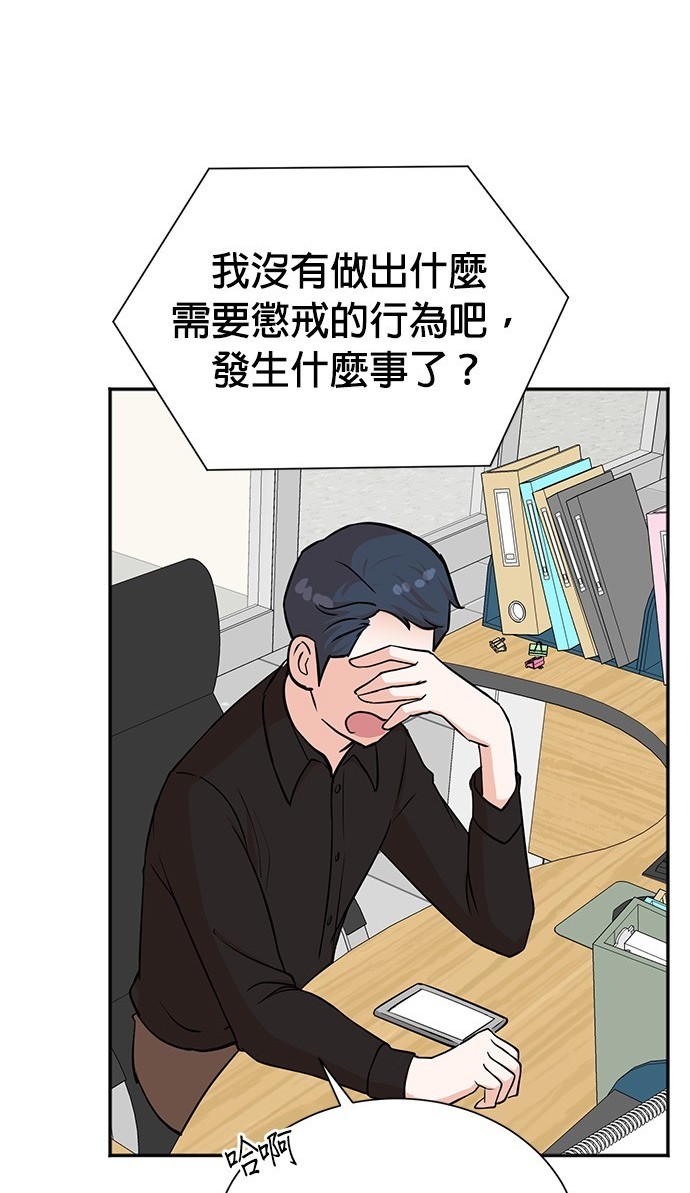 第 101 页