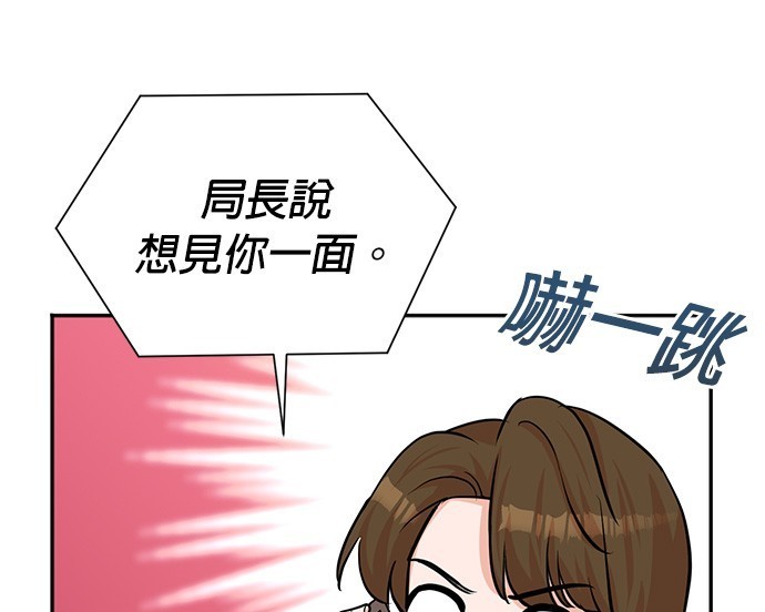 第 103 页