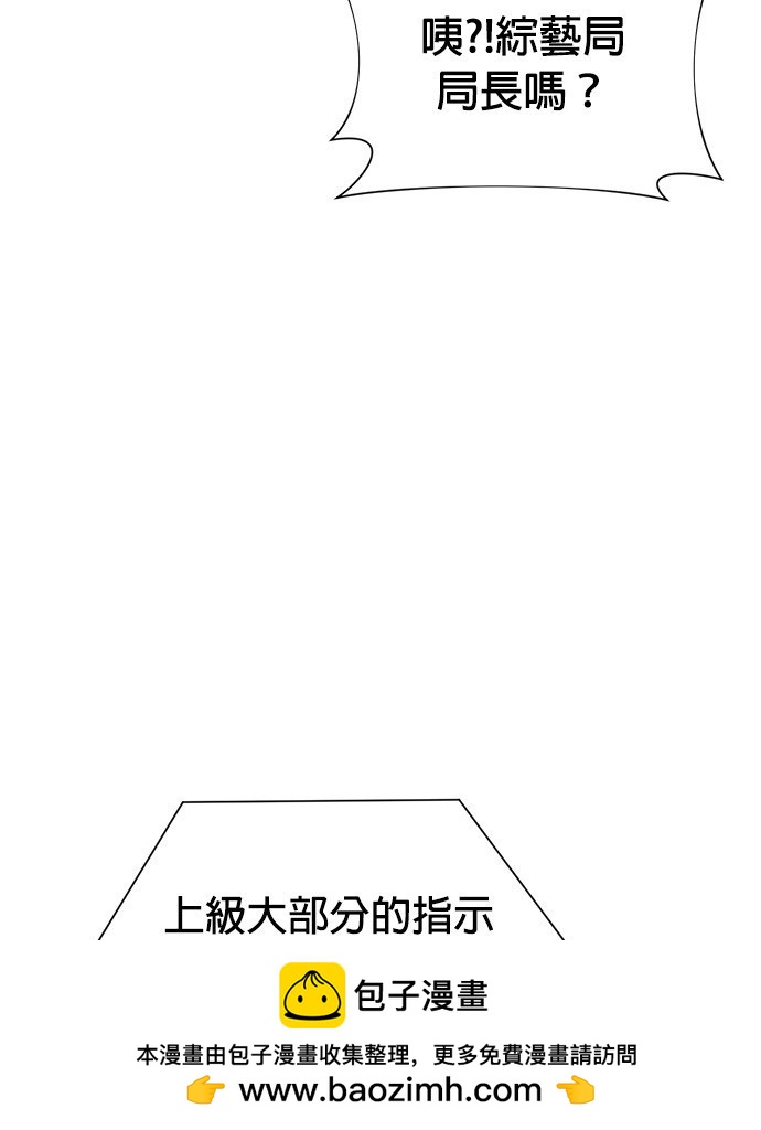 第 105 页