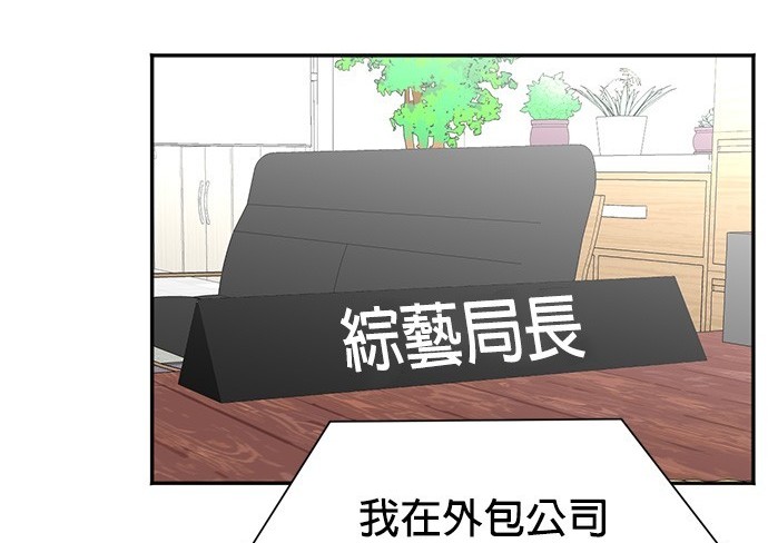 第 107 页
