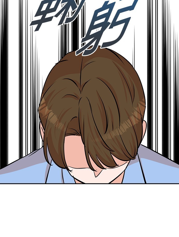 第 109 页