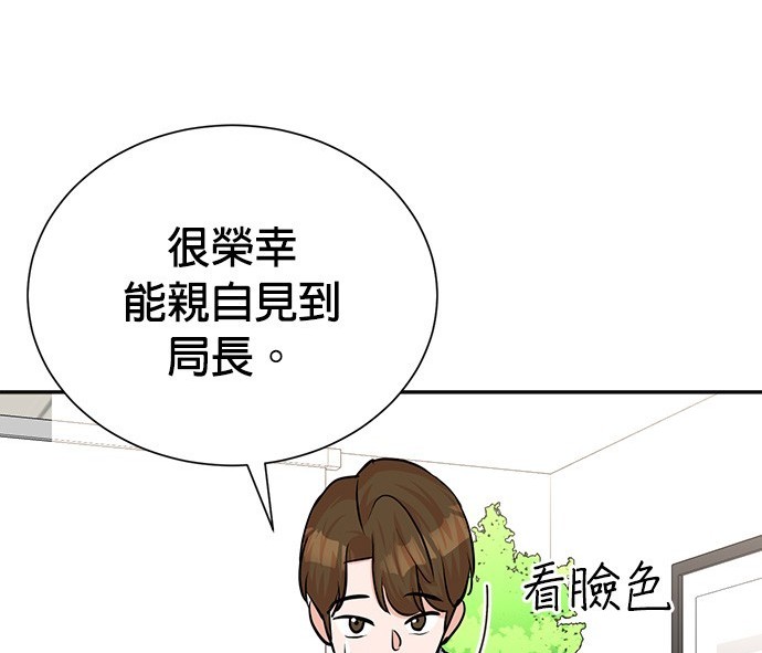 第 110 页