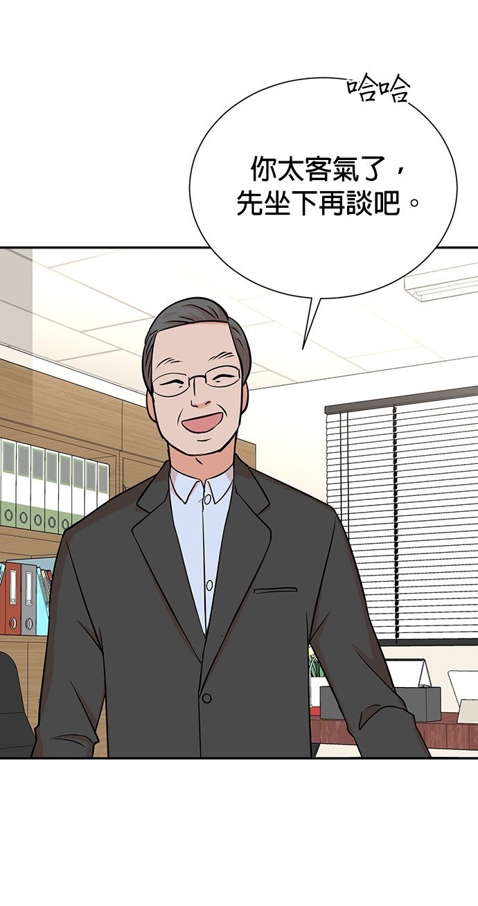 第 112 页