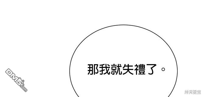 第 113 页