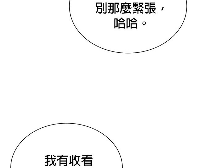 第 115 页