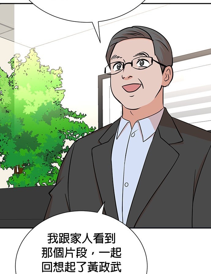 第 118 页