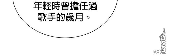 第 119 页