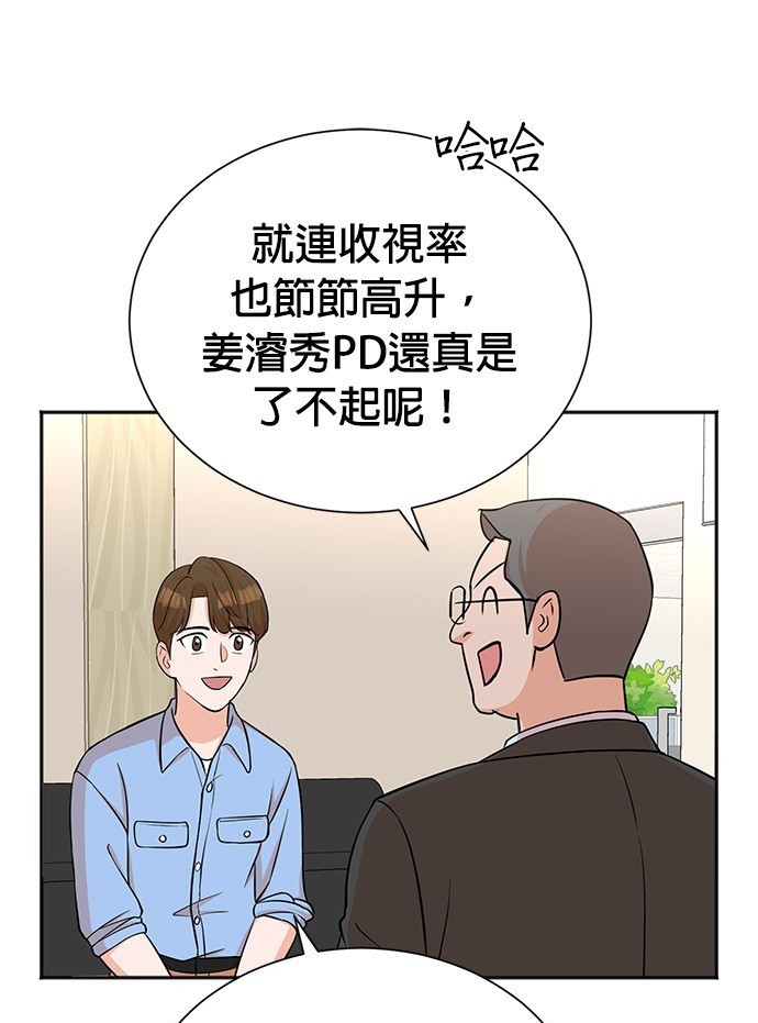 第 120 页