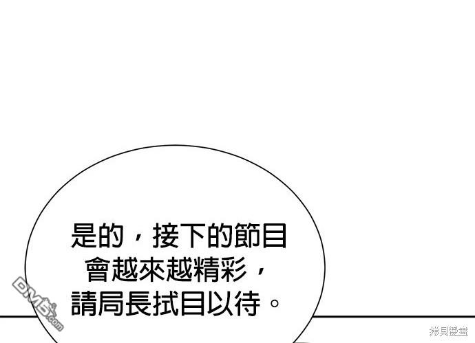 第 123 页