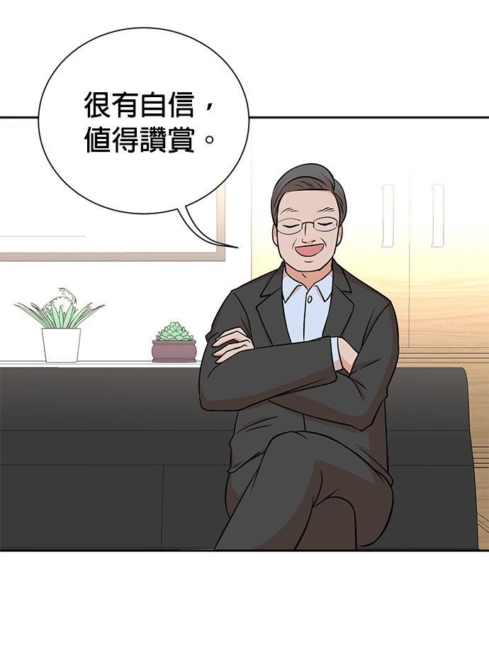 第 125 页