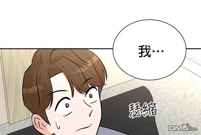 第 127 页