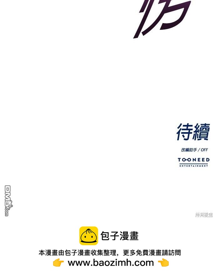 第 131 页