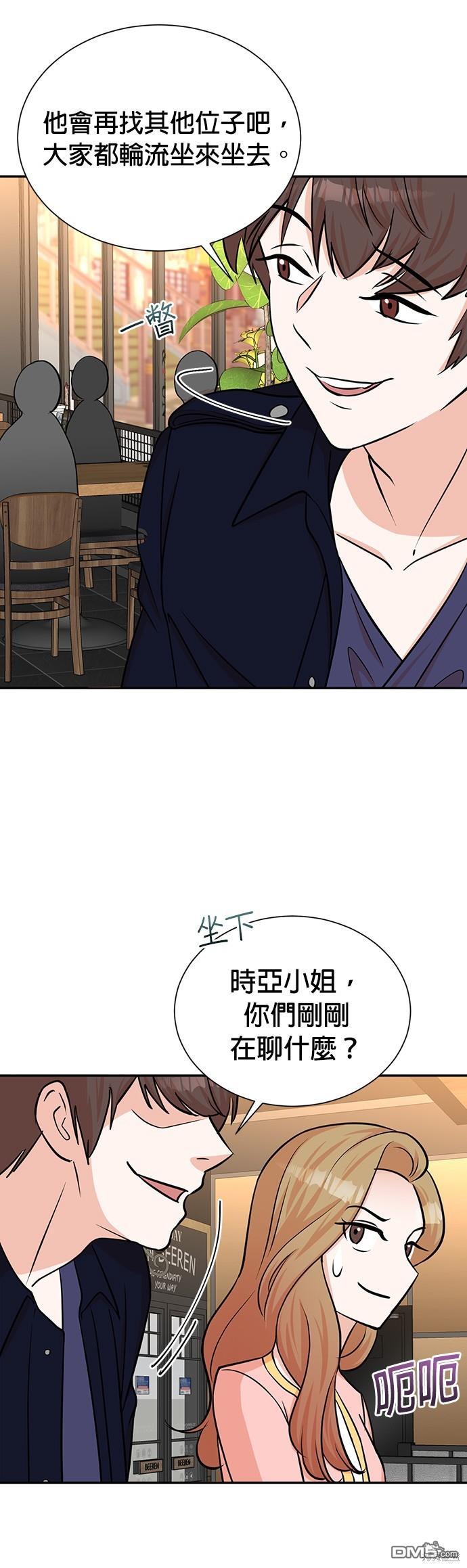 第 56 页