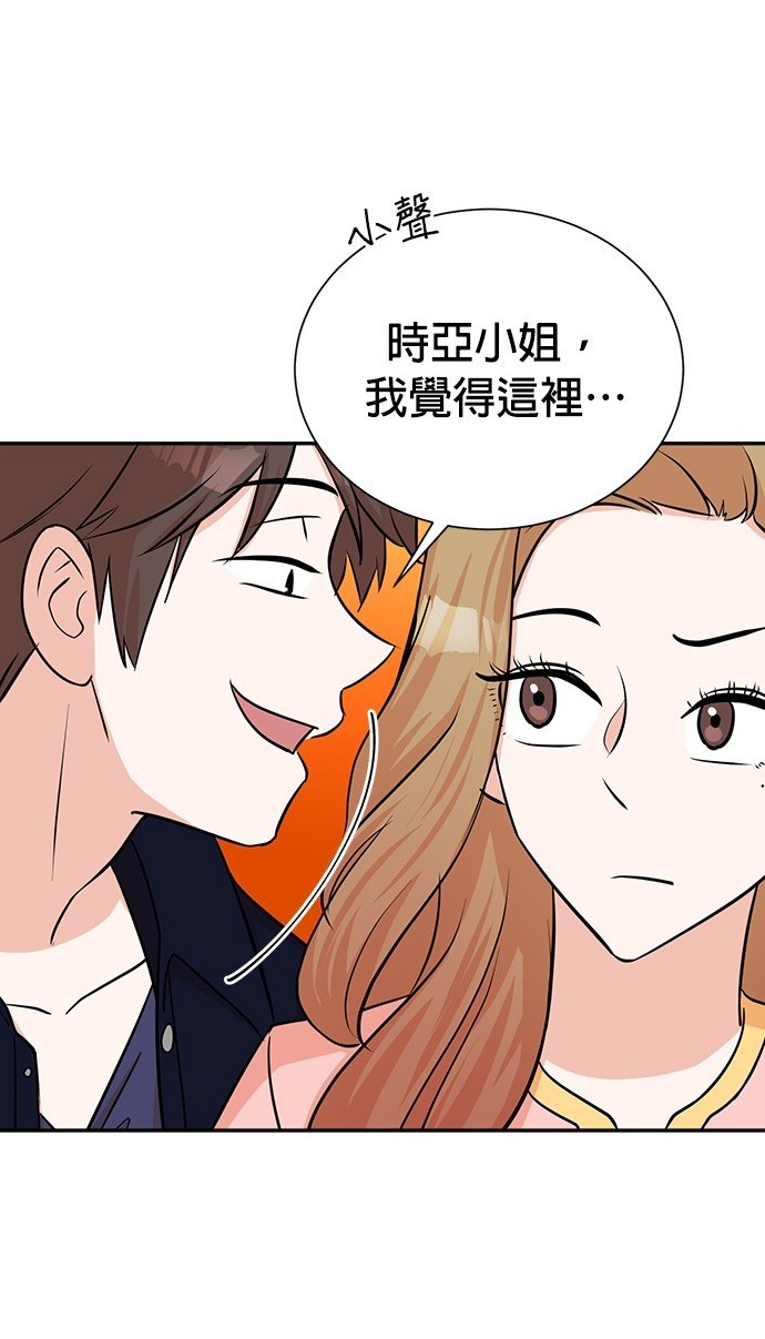 第 60 页