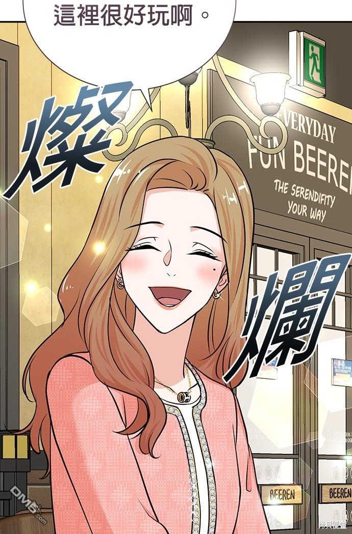 第 66 页