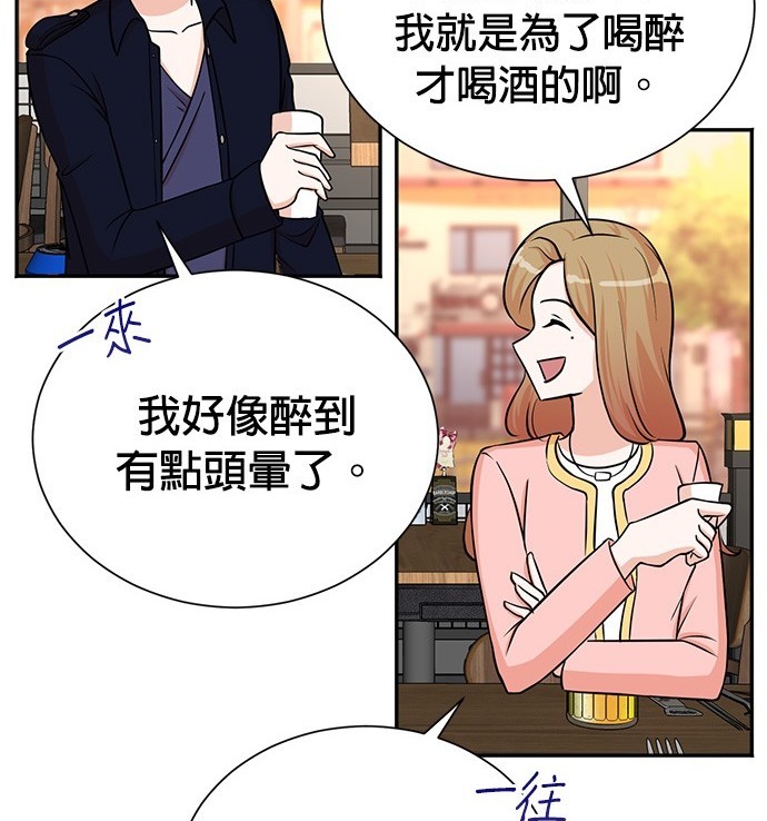 第 69 页
