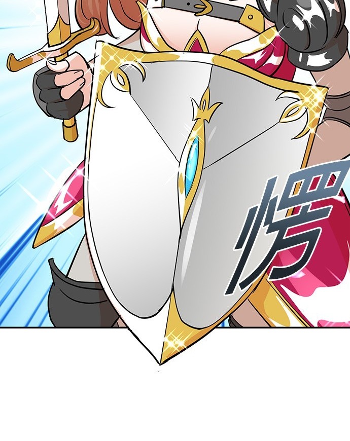 第 73 页