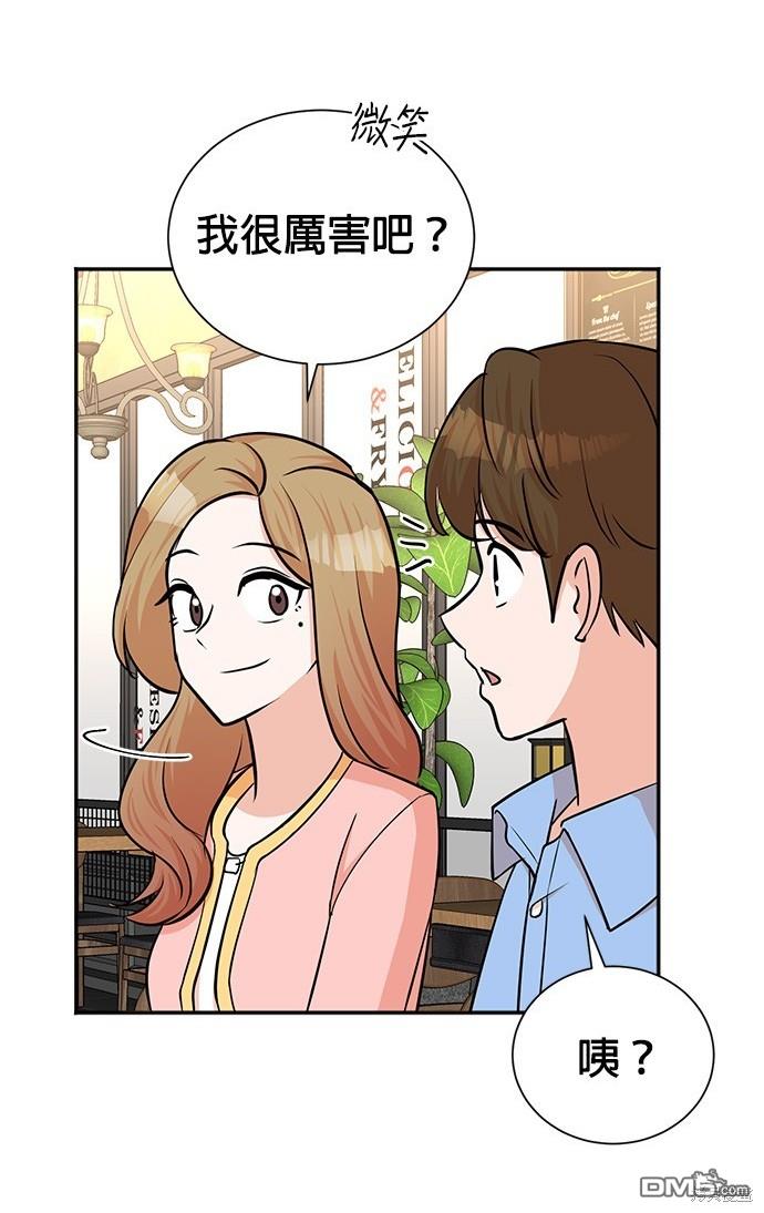 第 75 页