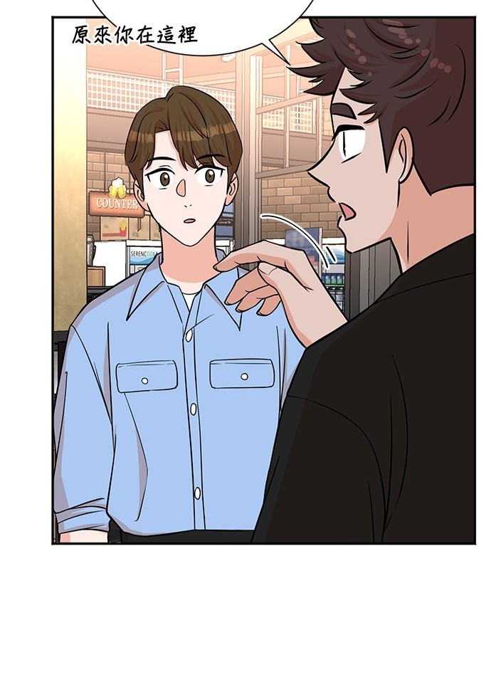 第 81 页