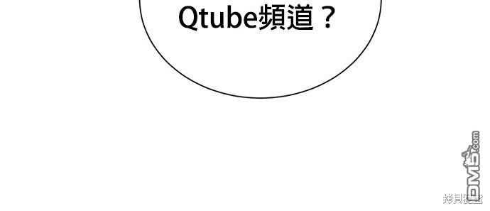 第 83 页