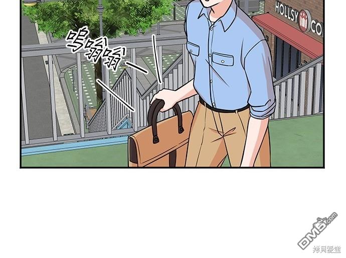 第 97 页