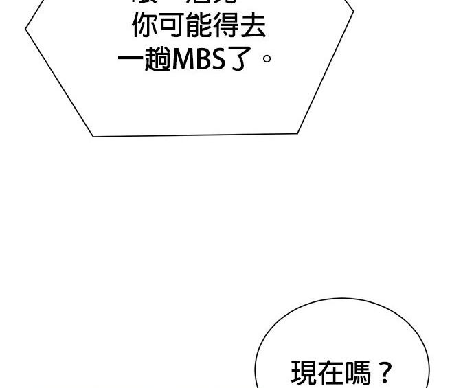 第 99 页