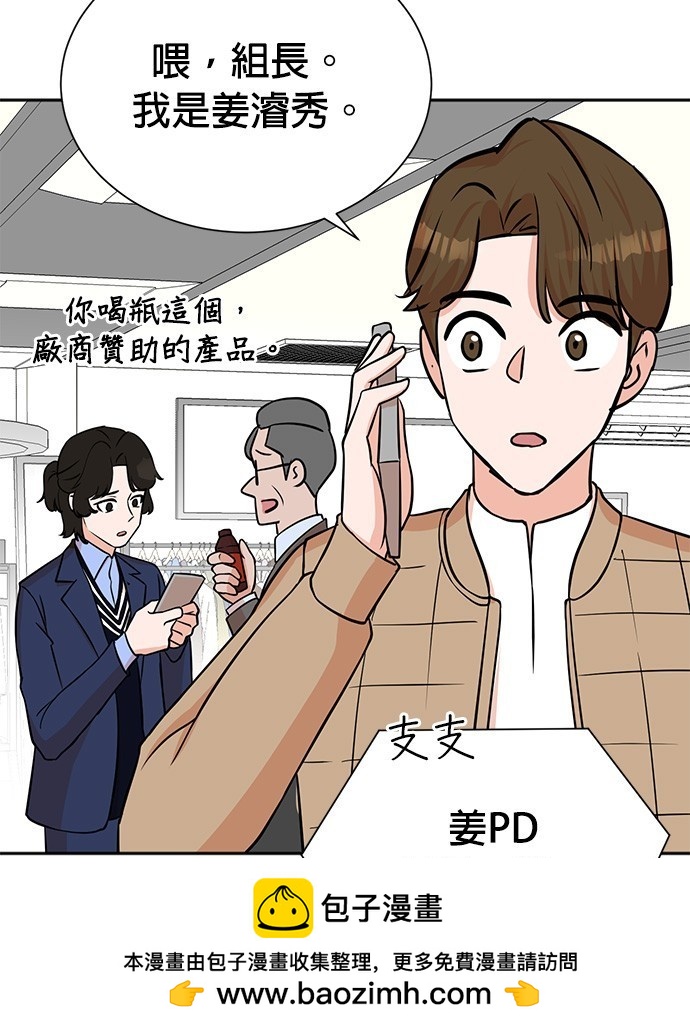 第 100 页
