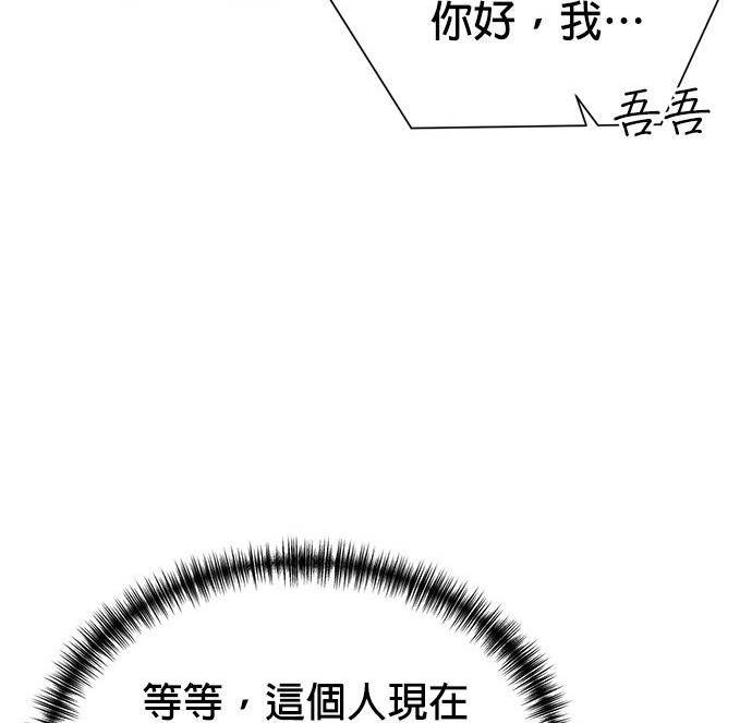 第 101 页