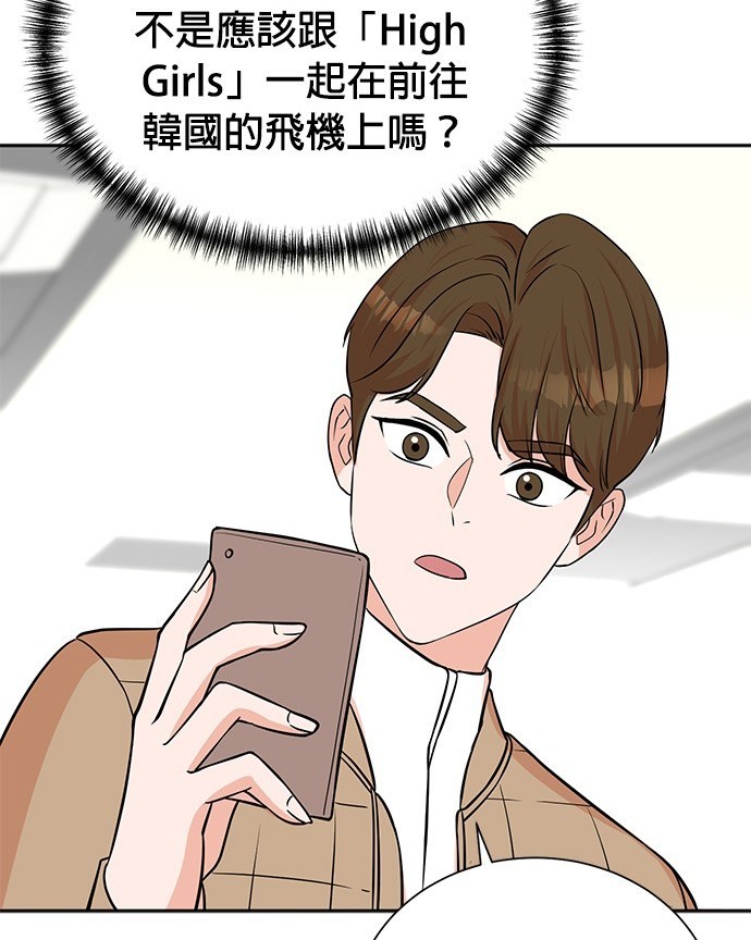 第 102 页