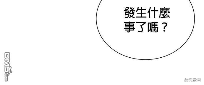 第 103 页