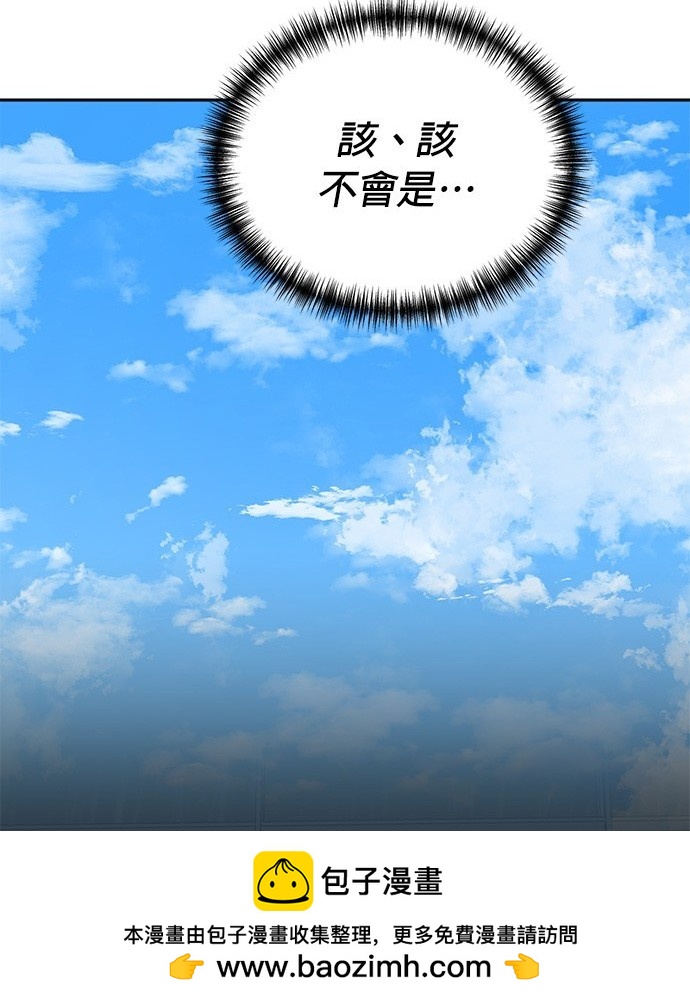第 108 页