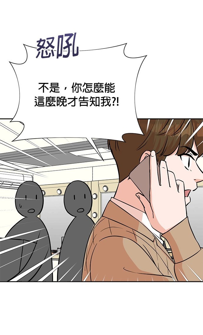 第 112 页