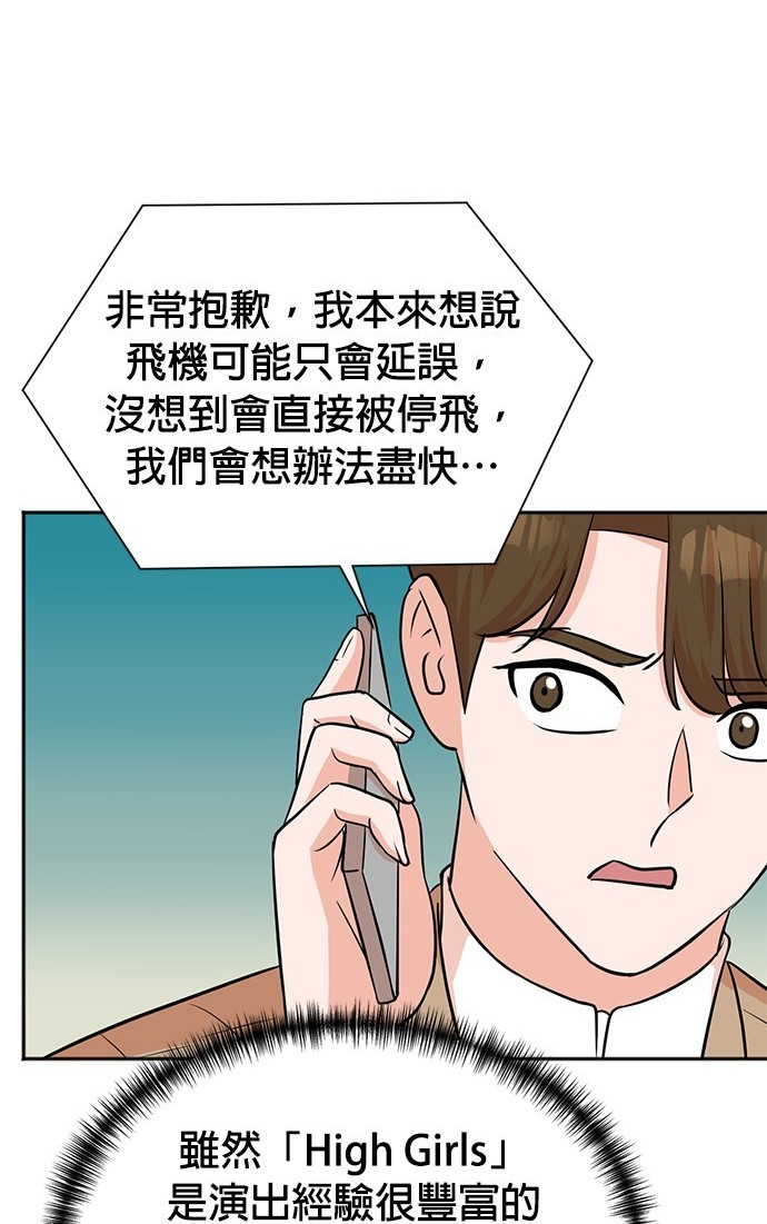 第 113 页