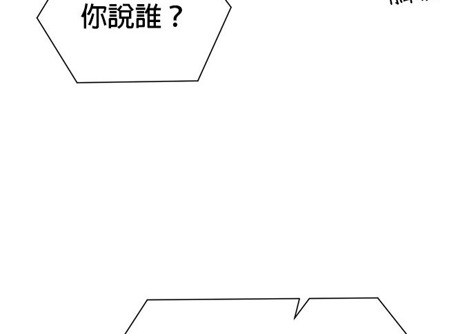 第 116 页