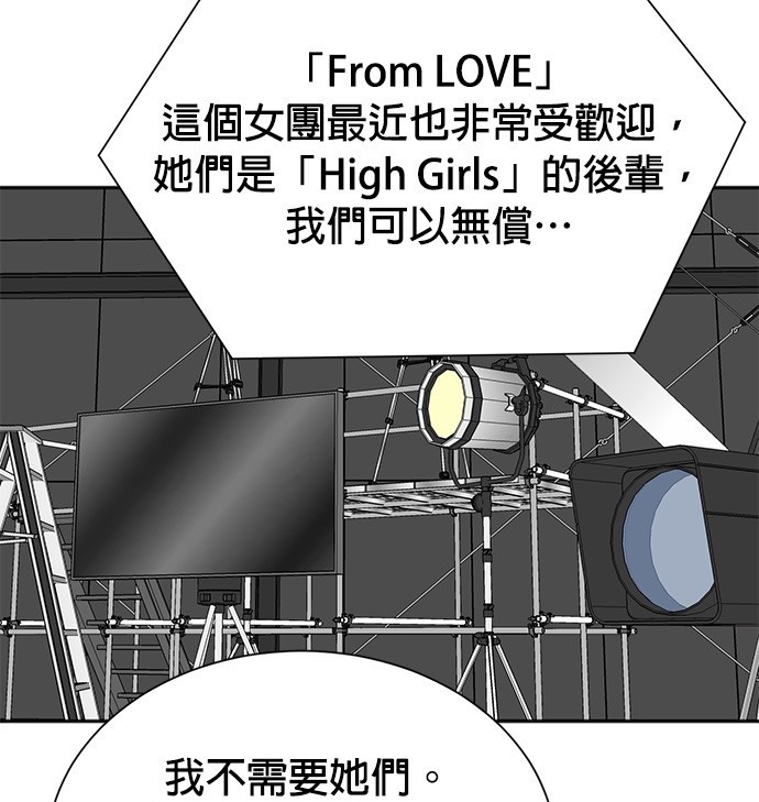 第 117 页