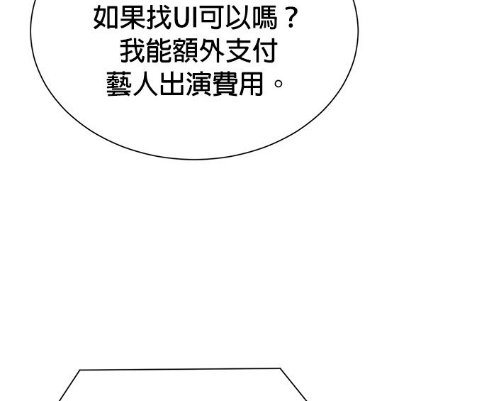 第 118 页