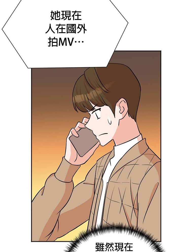 第 119 页