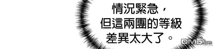 第 120 页