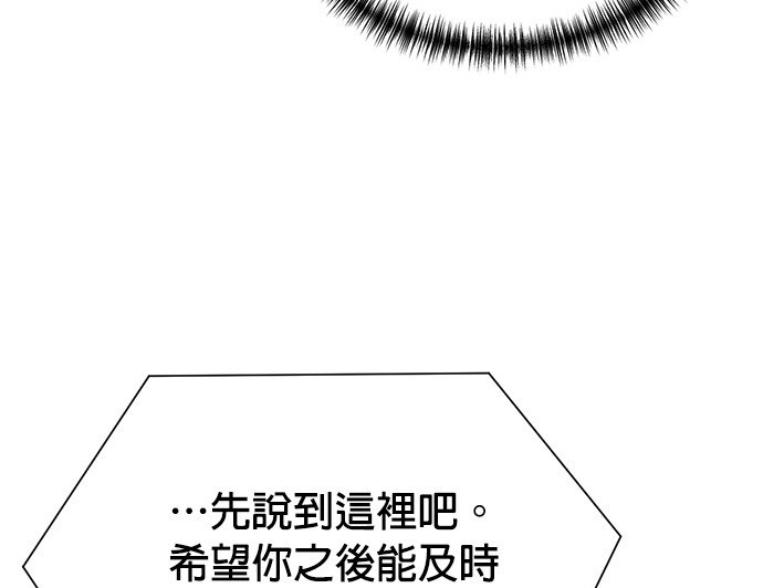 第 121 页