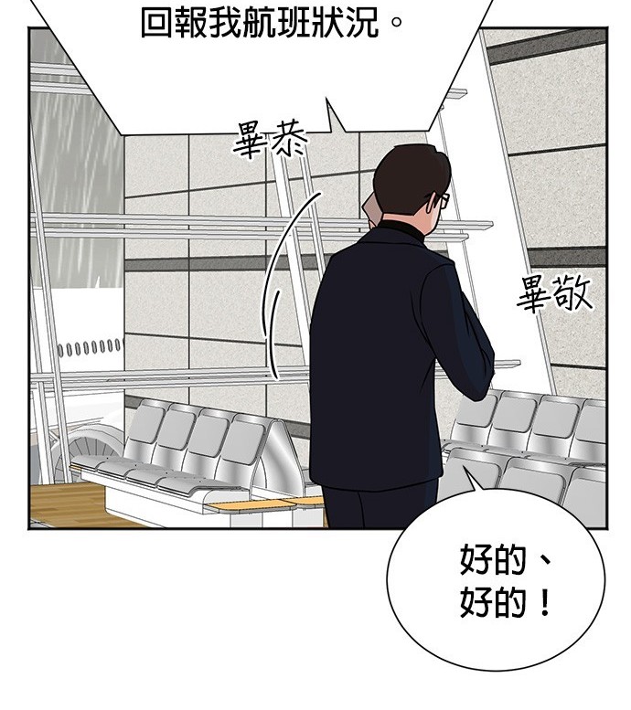 第 122 页