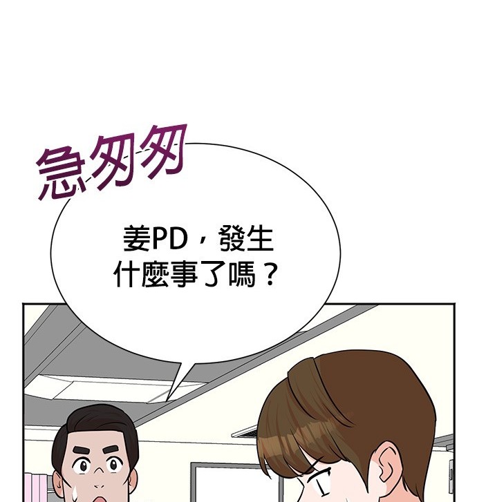 第 123 页