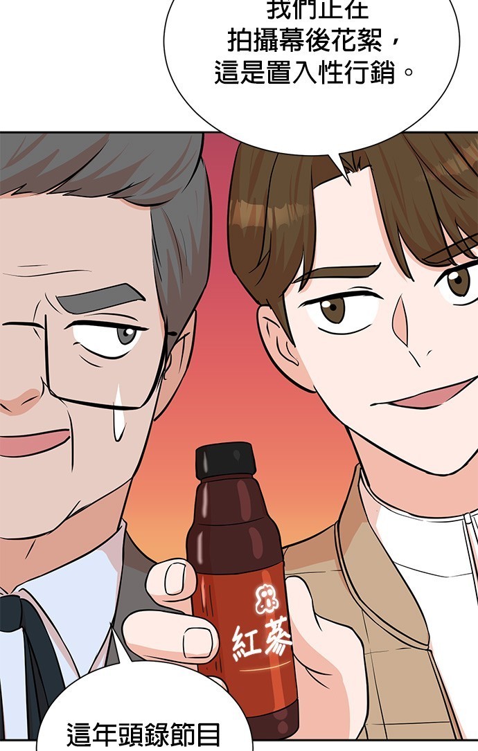 第 89 页
