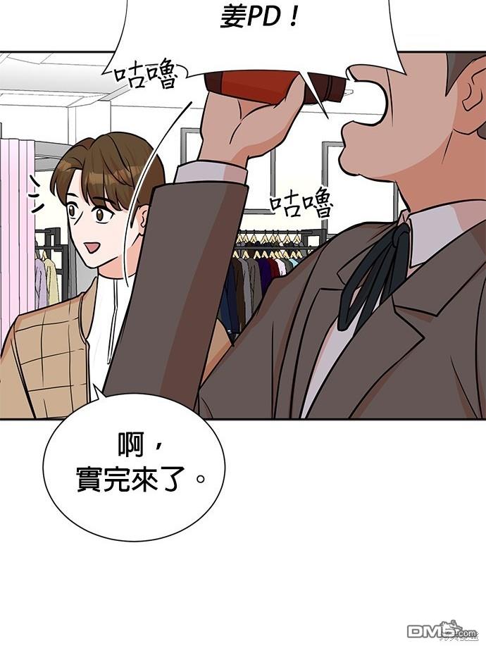 第 91 页